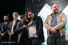 اختتامیه نهمین دوره جشنواره مردمی فیلم «عمار»