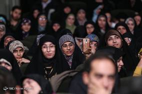 اختتامیه نهمین دوره جشنواره مردمی فیلم «عمار»