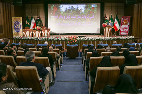 مراسم گرامیداشت روز پرستار