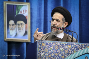 حجت‌الاسلام سیدمحمدحسن ابوترابی‌فرد، امام جمعه موقت تهران - نماز جمعه تهران - ۲۱ دی ۱۳۹۷