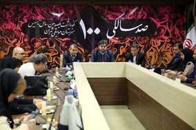 نشست خبری جشن صد سالگی هنرستان موسیقی تهران