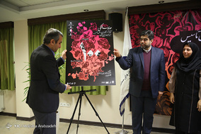 نشست خبری جشن صد سالگی هنرستان موسیقی تهران