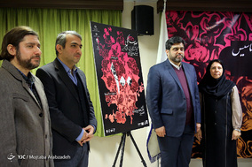 نشست خبری جشن صد سالگی هنرستان موسیقی تهران