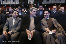 جشن روز پرستار