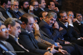 جشن روز پرستار