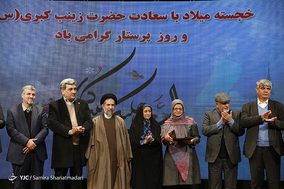 جشن روز پرستار