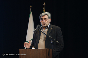 جشن روز پرستار