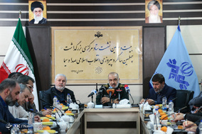 بیست و سومین جلسه ستاد بزرگداشت انقلاب اسلامی