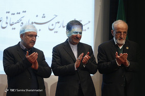 بیست و چهارمین جشنواره تحقیقاتی علوم پزشکی رازی