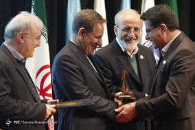بیست و چهارمین جشنواره تحقیقاتی علوم پزشکی رازی