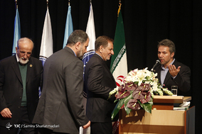 بیست و چهارمین جشنواره تحقیقاتی علوم پزشکی رازی