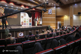 اختتامیه اولین جشنواره «شاهدان حقیقت»