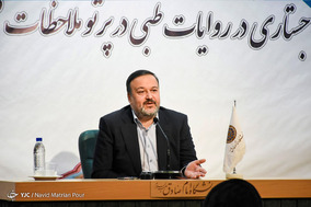 نشست علمی «جستاری در روایات طبی در پرتو ملاحظات فقهی_اصولی»