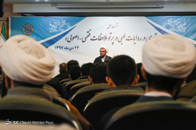 نشست علمی «جستاری در روایات طبی در پرتو ملاحظات فقهی_اصولی»