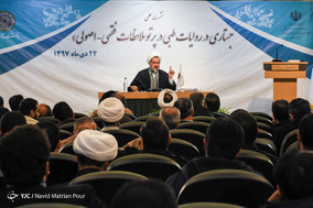 نشست علمی «جستاری در روایات طبی در پرتو ملاحظات فقهی_اصولی»