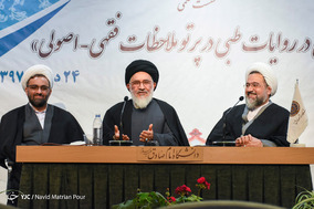 نشست علمی «جستاری در روایات طبی در پرتو ملاحظات فقهی_اصولی»