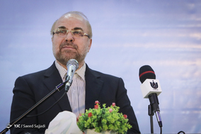 بزرگداشت شهدای حادثه پلاسکو