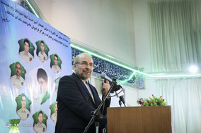 بزرگداشت شهدای حادثه پلاسکو