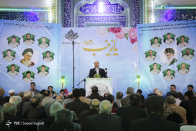 بزرگداشت شهدای حادثه پلاسکو