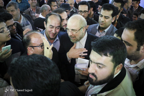 بزرگداشت شهدای حادثه پلاسکو