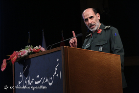پنجمین همایش ملی مدیریت جهادی