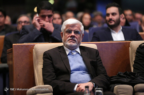 پنجمین همایش ملی مدیریت جهادی