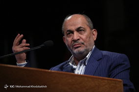 پنجمین همایش ملی مدیریت جهادی