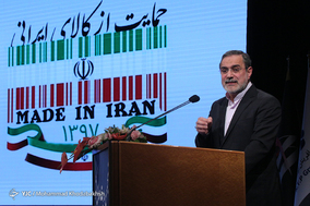 پنجمین همایش ملی مدیریت جهادی