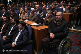 پنجمین همایش ملی مدیریت جهادی