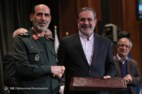 پنجمین همایش ملی مدیریت جهادی