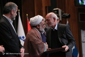 پنجمین همایش ملی مدیریت جهادی
