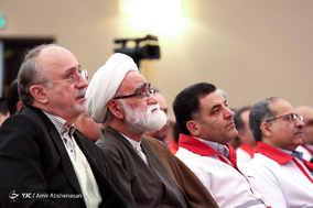 اجلاس مدیران و روسای شعب جمعیت هلال‌احمر سراسر کشور