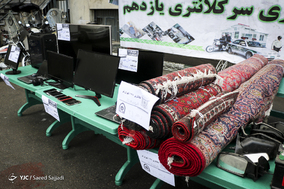 طرح رعد ۲۱ پلیس پیشگیری پایتخت