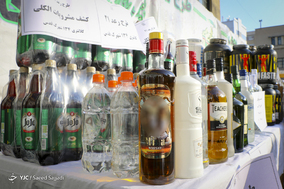 طرح رعد ۲۱ پلیس پیشگیری پایتخت