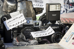طرح رعد ۲۱ پلیس پیشگیری پایتخت