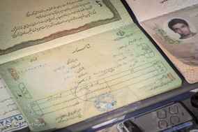 طرح رعد ۲۱ پلیس پیشگیری پایتخت