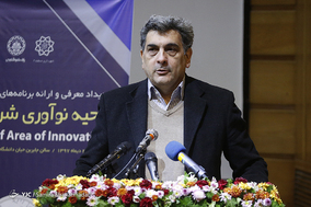 مراسم ناحیه نوآوری دانشگاه شریف