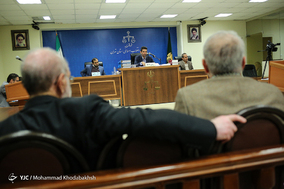دادگاه رسیدگی به سه متهم پرونده بانک سرمایه
