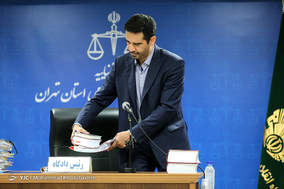 دادگاه رسیدگی به سه متهم پرونده بانک سرمایه