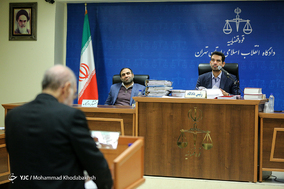 دادگاه رسیدگی به سه متهم پرونده بانک سرمایه