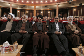 تکریم و معارفه دبیر شورای عالی انقلاب فرهنگی