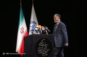 تکریم و معارفه دبیر شورای عالی انقلاب فرهنگی