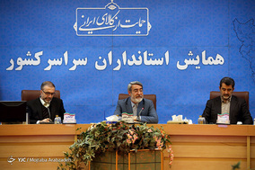 همایش استانداران سرار کشور ۲۵ دیماه ۹۷