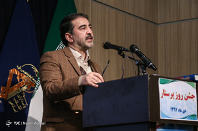 تجلیل از پرستاران مدافعان حرم