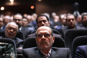 دومین یادواره شهدای صنعت داروسازی