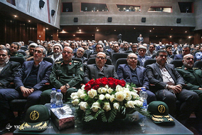 دومین یادواره شهدای صنعت داروسازی
