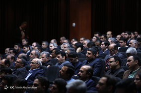 دومین یادواره شهدای صنعت داروسازی