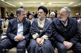 بزرگداشت مرحوم آیت الله هاشمی شاهرودی