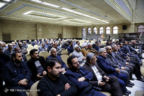 بزرگداشت مرحوم آیت الله هاشمی شاهرودی