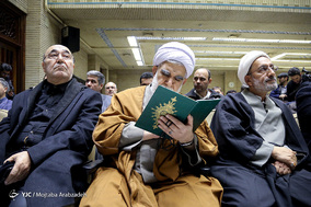 بزرگداشت مرحوم آیت الله هاشمی شاهرودی